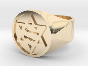 Ring US 12 Super Jew Signet  in 9K Yellow Gold 