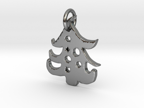 Christmas Tree Pendant in Polished Silver: Large