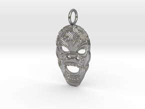 M'baku Mask in Natural Silver