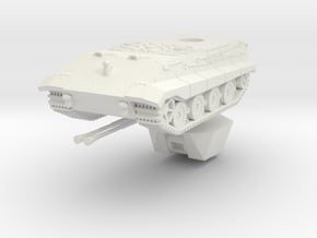 1/144 E75 5,5cm Flakpanzer in White Natural Versatile Plastic