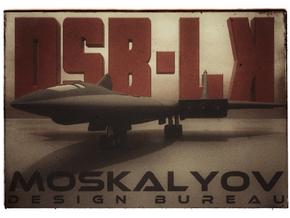 1/285 Moskalyov DSB-LK in Gray PA12