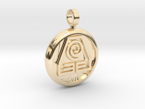 Earthbending Necklace in 9K Yellow Gold 