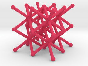 BCC grid section in Pink Smooth Versatile Plastic