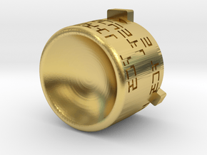 Bowled Low-Profile N64 Start Button in Polished Brass: Large