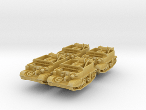 Universal Carrier Wasp IIC (x4) 1/285 in Tan Fine Detail Plastic