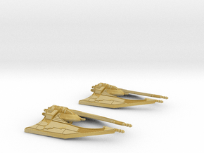 Miy'til Starfighter 3 inch in Tan Fine Detail Plastic