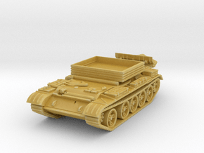 BTS-2 Recovery Tank 1/160 in Tan Fine Detail Plastic