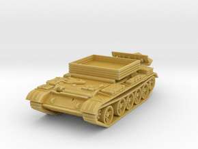 BTS-2 Recovery Tank 1/100 in Tan Fine Detail Plastic