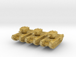 Churchill IV 95mm gun (x3) 1/285 in Tan Fine Detail Plastic