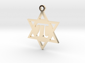 Star of David / Pi... 29mm wide, 2mm thick all in 14k Gold Plated Brass