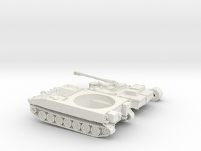 Panzerhaubitze 88/95 M109 KAWEST Swiss Army in White Natural Versatile Plastic: 1:87 - HO