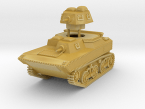 1/48 SR-II Ro-Go amphibious tank in Tan Fine Detail Plastic