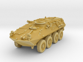 LAV M (mortar) 1/160 in Tan Fine Detail Plastic