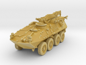 LAV R (Recovery) 1/144 in Tan Fine Detail Plastic