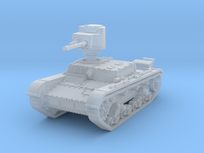OT 26 Flamethrower Tank 1/100 in Clear Ultra Fine Detail Plastic