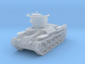 Shi-Ki Tank 1/100 in Clear Ultra Fine Detail Plastic