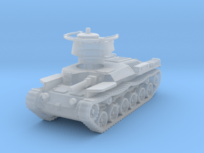 Shi-Ki Tank 1/76 in Clear Ultra Fine Detail Plastic