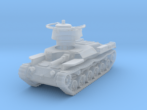 Shi-Ki Tank 1/72 in Clear Ultra Fine Detail Plastic