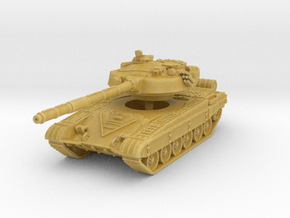 T-72 B late turret 1/100 in Tan Fine Detail Plastic