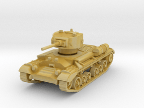 Valentine II 1/200 in Tan Fine Detail Plastic