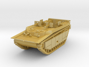 LVT-4 (MG flat shield) 1/220 in Tan Fine Detail Plastic