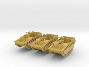 British LVT-4 (MG flat shield) (x3) 1/200 in Tan Fine Detail Plastic