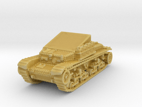 Morserzugmittel 35t 1/285 in Tan Fine Detail Plastic