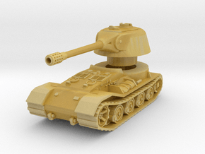 VK.7201 (K) Tank 1/160 in Tan Fine Detail Plastic