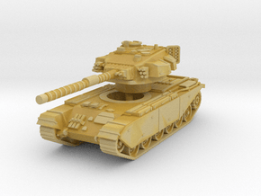 Centurion 5 105mm 1/220 in Tan Fine Detail Plastic