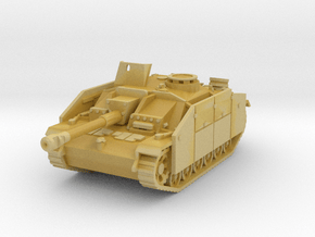 StuG III G early (schurzen) 1/160 in Tan Fine Detail Plastic