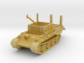 Bergepanther D 1/200 in Tan Fine Detail Plastic