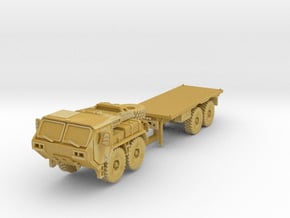 Mk48/14 Dragon LVS MAK 1/200 in Tan Fine Detail Plastic