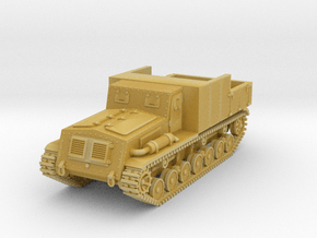 1/144 Type 4 Chi-So armored tractor in Tan Fine Detail Plastic