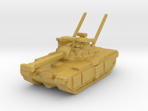 Assault tank Vanguard in Tan Fine Detail Plastic