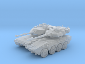 1/200 Centauro arm. car and C1 Ariete tank in Clear Ultra Fine Detail Plastic