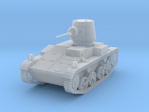 PV165C T15 Light Tank (1/87) in Clear Ultra Fine Detail Plastic