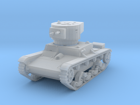 PV70D OT-130 Flame Tank (1/144) in Clear Ultra Fine Detail Plastic