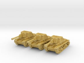 TAcam tank R2 1/350 in Tan Fine Detail Plastic