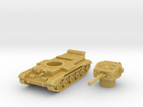 Cromwell IV Tank (British) 1/144 in Tan Fine Detail Plastic