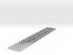 Nameplate Y/B Κατσώνης (HS Katsonis) in Clear Ultra Fine Detail Plastic
