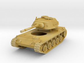Spähpanzer Ru 251 Tank Scale: 1:72 in Tan Fine Detail Plastic