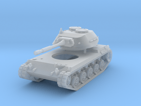 Spähpanzer Ru 251 Tank Scale: 1:72 in Clear Ultra Fine Detail Plastic