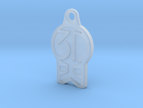 3DKitbash Logo Pendant in Clear Ultra Fine Detail Plastic