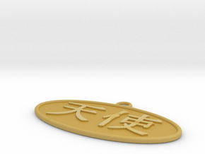 Pendant - Kanji ANGEL in Tan Fine Detail Plastic