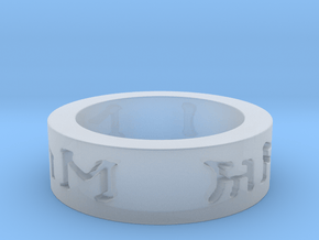 I love you in elven ring in Clear Ultra Fine Detail Plastic