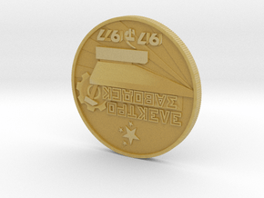 Elektro Coin 46 X 4 mm in Tan Fine Detail Plastic