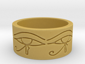 Egyptian Eye Of Horus Ring Size 7 in Tan Fine Detail Plastic