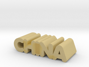 China in Tan Fine Detail Plastic