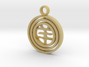 CheekyChi - Gimbal Charm (羊) in Tan Fine Detail Plastic