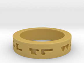 "All Will Be Well" Ring Size 10.5 in Tan Fine Detail Plastic